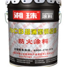 武漢家美漆業(yè)有限責(zé)任公司