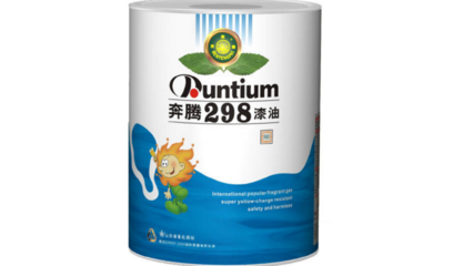 奔騰漆業 專業引領，漆彩未來