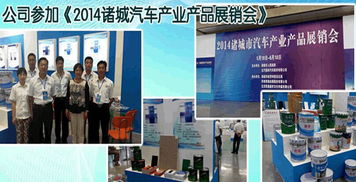 漆彩銀城，藝貫古今 探訪濟(jì)寧銀城漆業(yè)的匠心與傳承