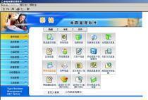 軟件開發(fā)公司服務(wù)與市場概覽